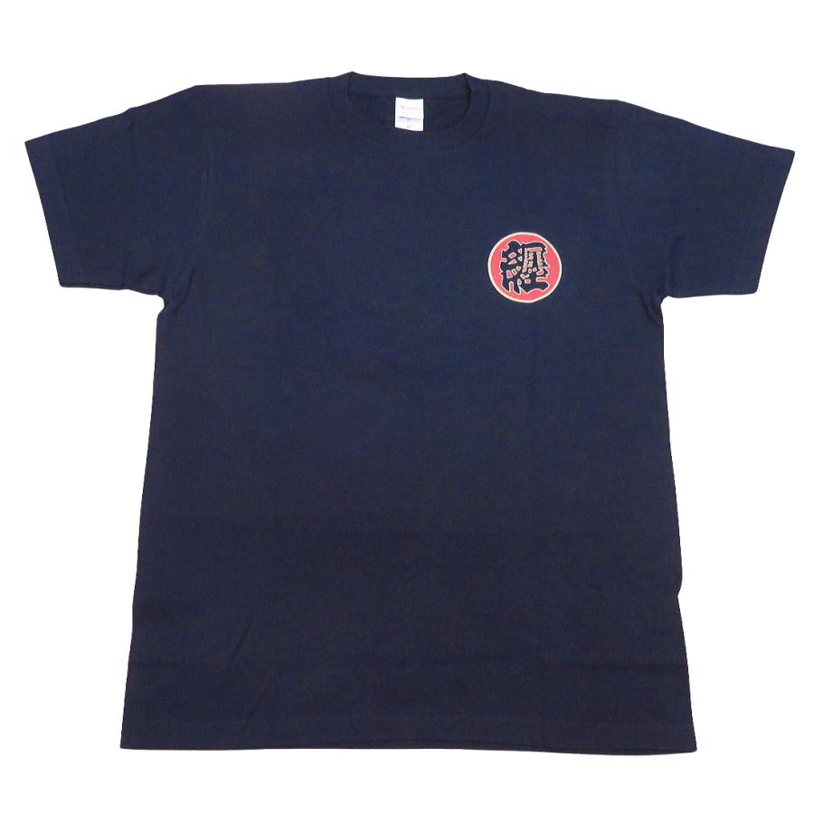 火消しデザイン「纏・まとい」S〜XLサイズ 半袖Tシャツ(紺)綿100