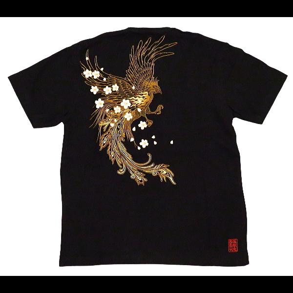 Tシャツ 和柄 桜鳳凰（黒）和柄半袖Tシャツ 絡繰魂 : 祭屋 そなみ呉服