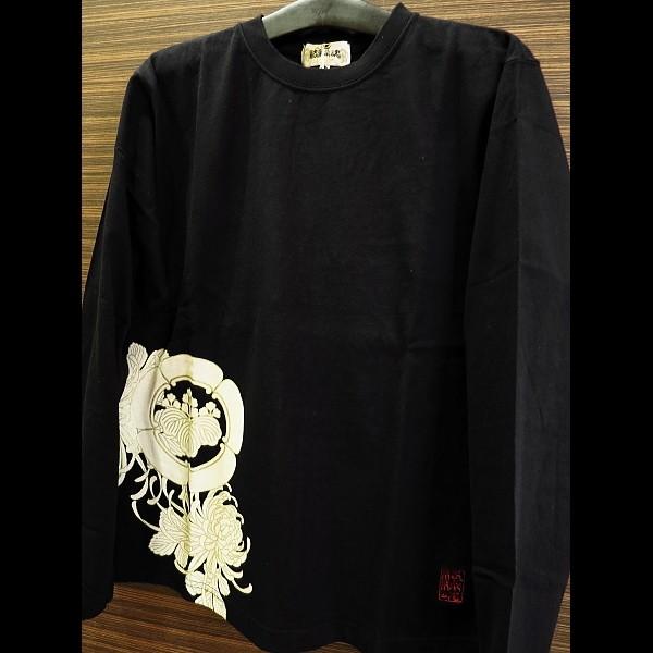 Tシャツ 和柄 不死鳥刺繍（黒）和柄長袖Tシャツ : 祭屋 そなみ呉服店