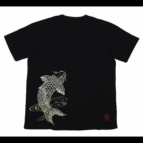 絡繰魂 鯉 和柄 スウェット 半袖パーカー ハーフパンツ 黒 Lサイズ Tシャツ 和柄 流水鯉刺繍（黒） 絡繰魂 和柄VネックTシャツ : 祭屋
