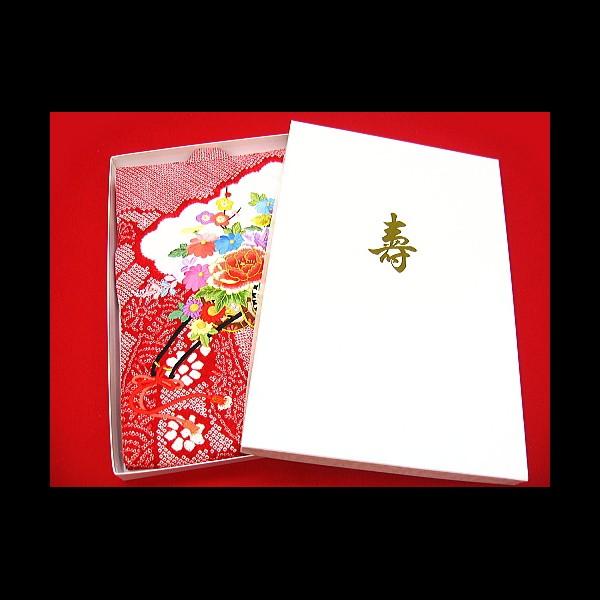 金彩大熨斗に毬・ピンク 女児 初着 祝着 のしめ 産着 女の子のお宮参り