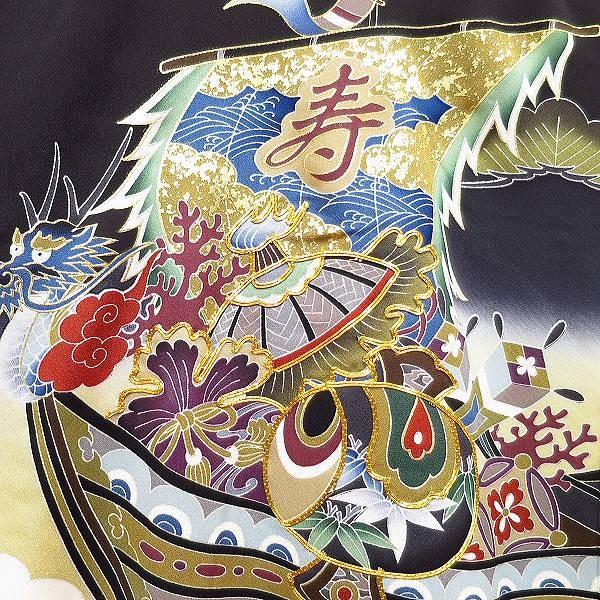 宝船・兜・金駒刺繍・黒 男児 初着 祝着 のしめ 産着 男の子のお宮参り 