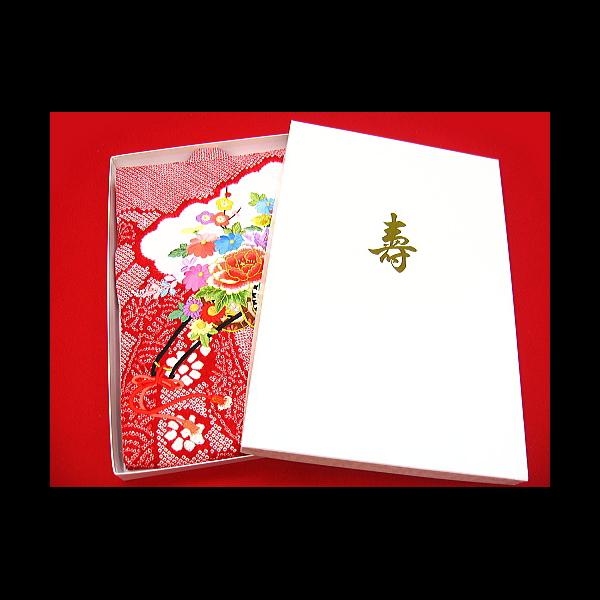 雲海に昇龍・白男児 初着 祝着 のしめ 産着 男の子のお宮参り着物