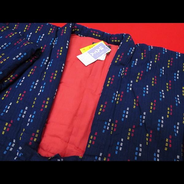 本場久留米綿入れ半纏 みぞれ絣（紺色） 女性用フリーサイズ 日本製