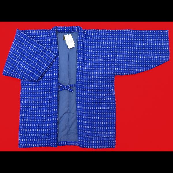 本場久留米！綿入れ半纏！角絣・格子紋様（ブルー）　男性用フリーサイズ　日本製