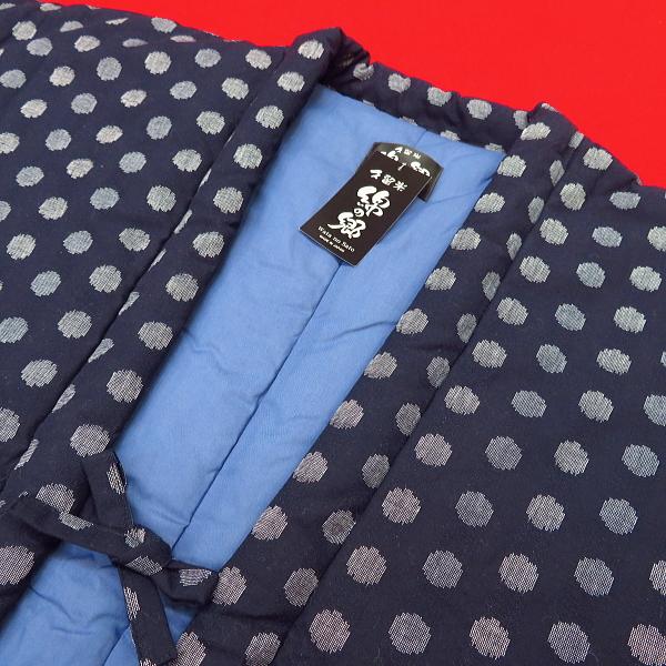 本場久留米！綿入れやっこ半纏！水玉（紺グレー）袖なし 女性用