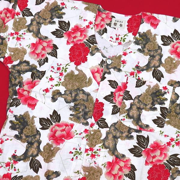 赤い唐獅子　送料込み 唐獅子牡丹（白赤）巾広サイズ（3L） 大人鯉口シャツ 祭矢 : 祭屋 そ