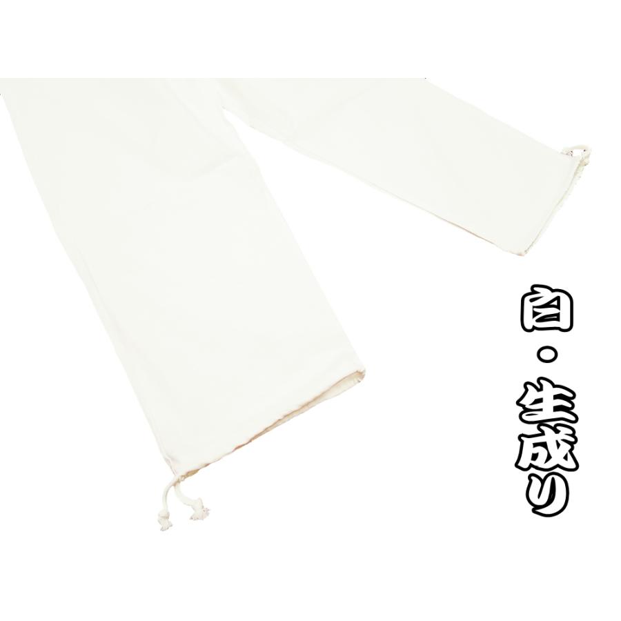 ダボズボン こだわりの綿紬 義若のダボズボン（白・生成り）小〜特大サイズ（Ｓ〜ＬＬ）男女兼用 義若オリジナルの画像
