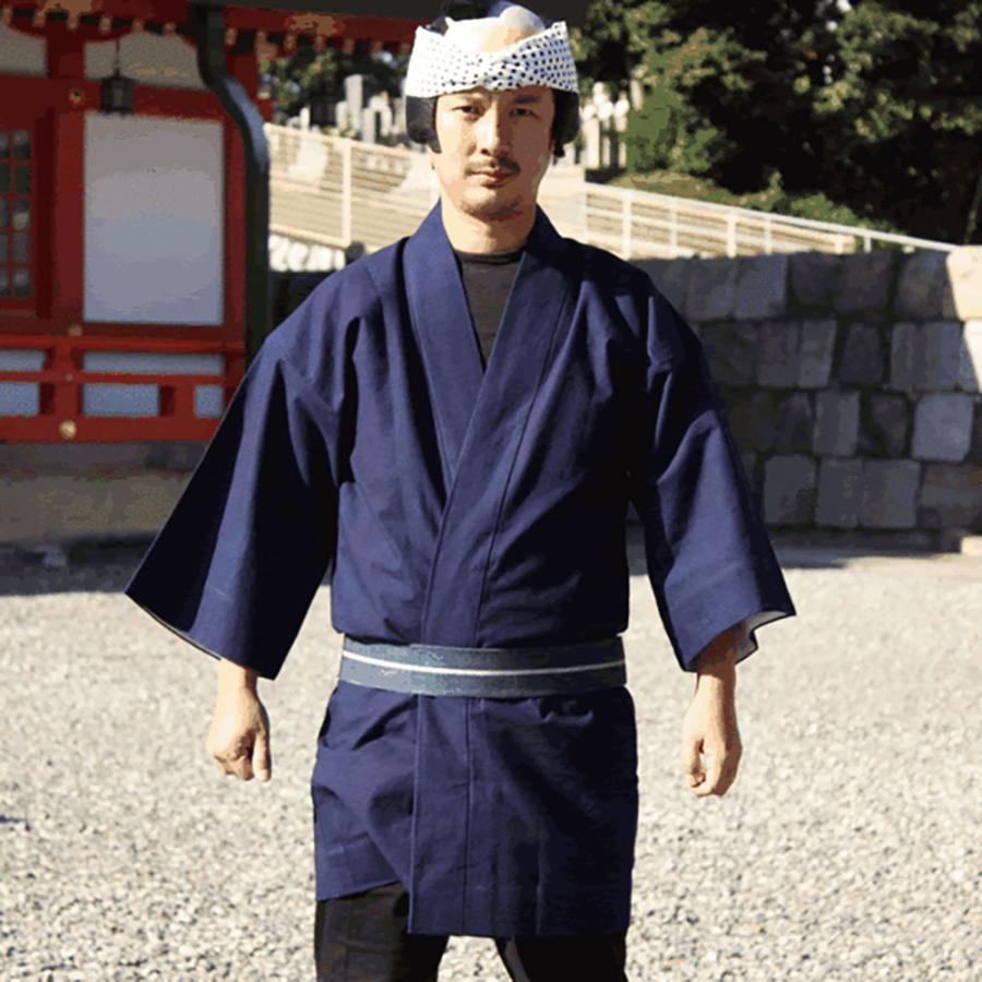 大人用 無地半纏 藍染 : 祭り用品専門店 祭すみたや - 通販 - Yahoo