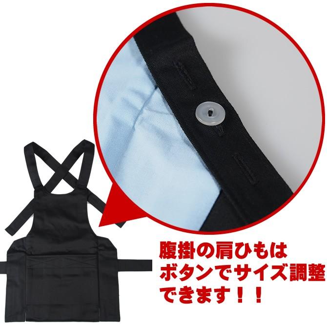 赤ちゃん用 のびのびストレッチ生地 腹掛・ゴム股引セット 黒 0号|matsuriyouhin|03