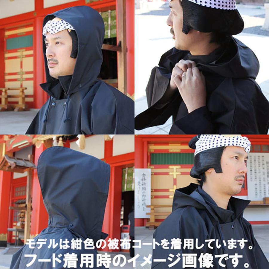 法被用 被布コート 防水布（黒） S・M・L・LL : 祭り用品専門店 祭