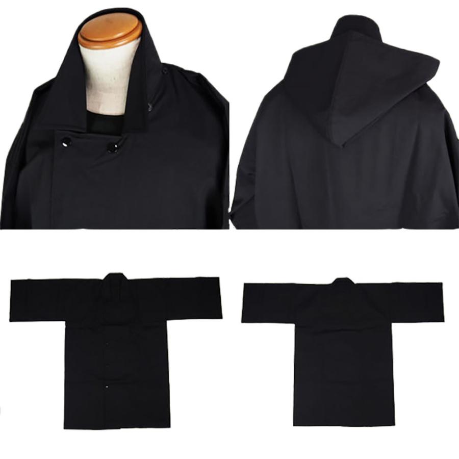 法被用 被布コート 防水布（黒） S・M・L・LL : 祭り用品専門店 祭