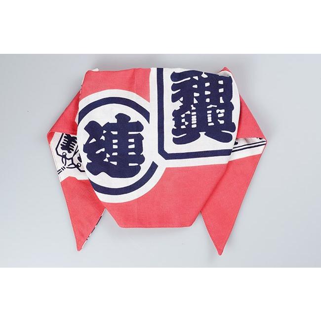 globe バンドスコア FIRST REPRODUCTS 希少 globe バンドスコア FIRST REPRODUCTS 希少 ☆希少◇グローブ