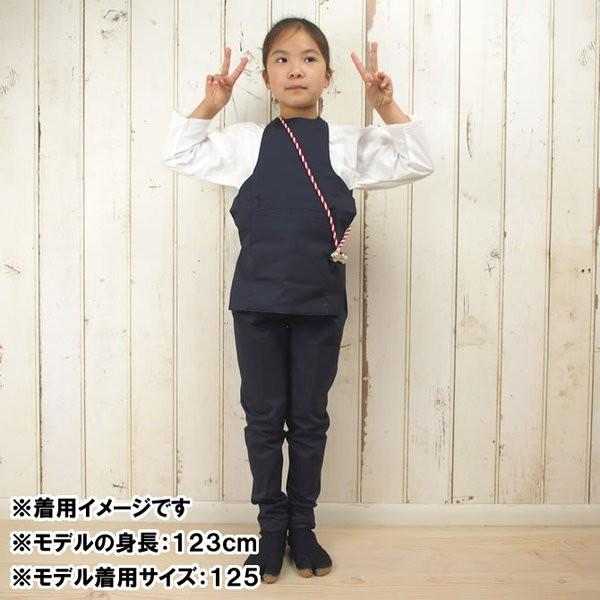 お祭り衣装6点詰合せ のびのびセット（紺） 135（9〜10歳用）サイズ