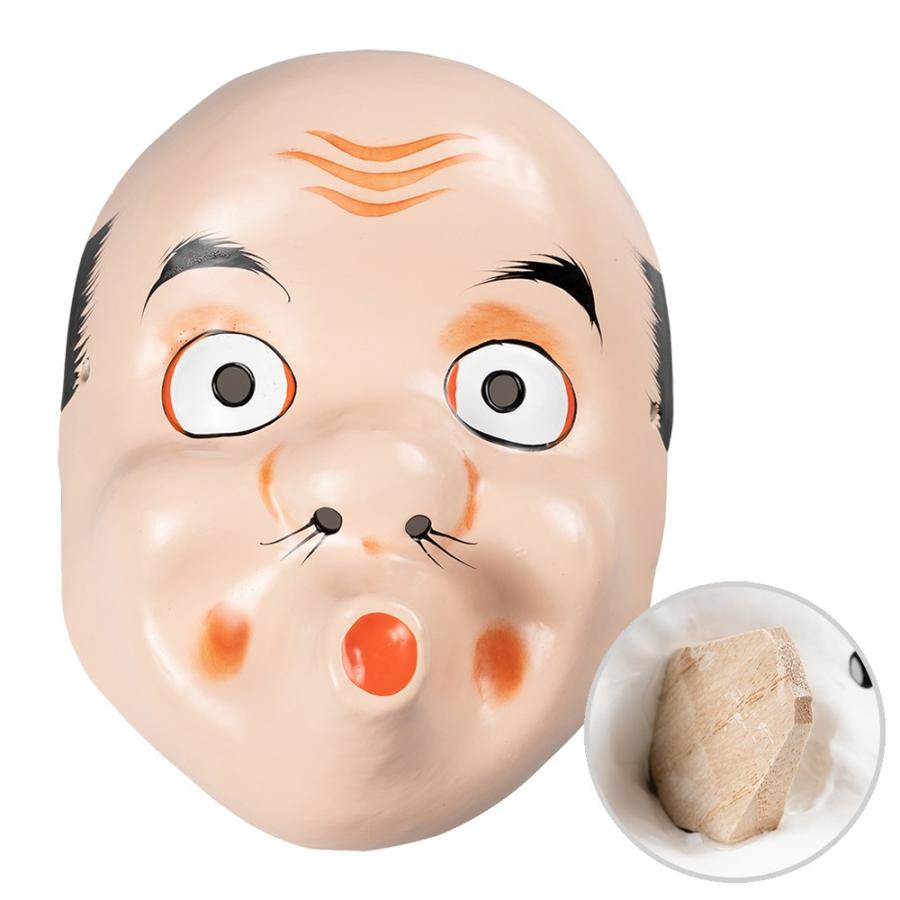 高級お面 ひょっとこ くわえ付き 道化 張子製 祭り用品専門店 祭すみたや 通販 Yahoo ショッピング
