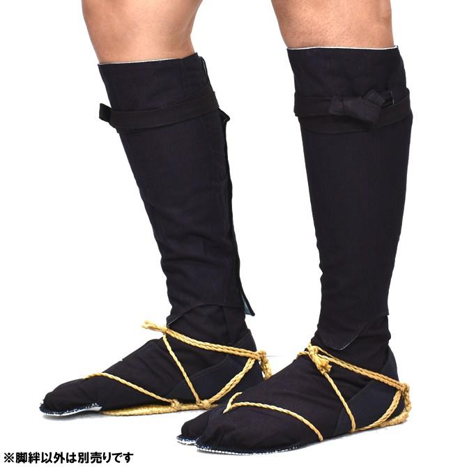 脚絆 藍染め 超肥満（4L） : 祭り用品専門店 祭すみたや - 通販