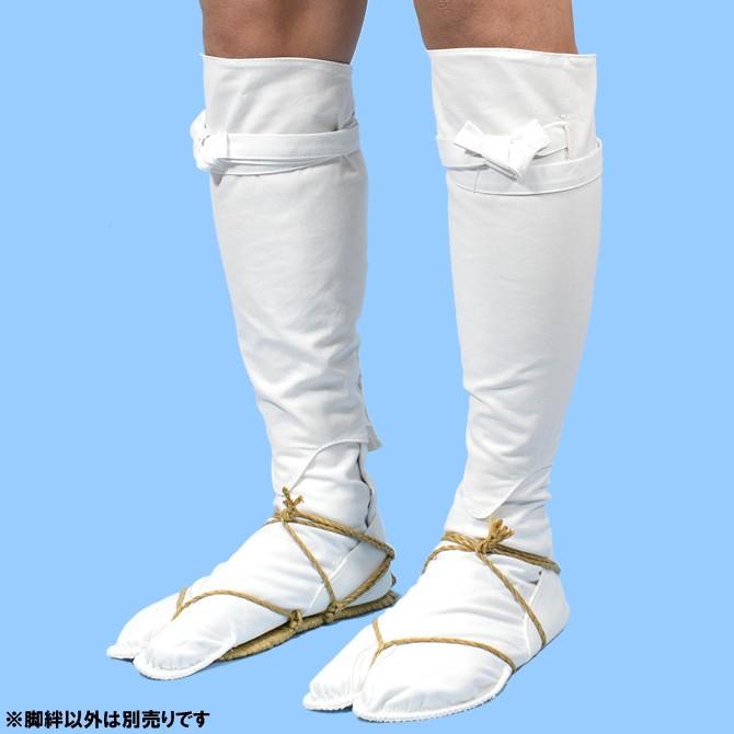 脚絆 白 超肥満（4L） : 祭り用品専門店 祭すみたや - 通販 - Yahoo