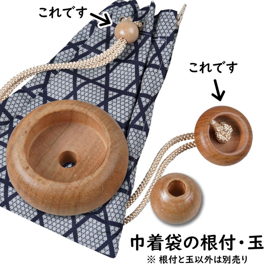 巾着袋の材料 根付け＆玉のセット : 祭り用品専門店 祭すみたや - 通販