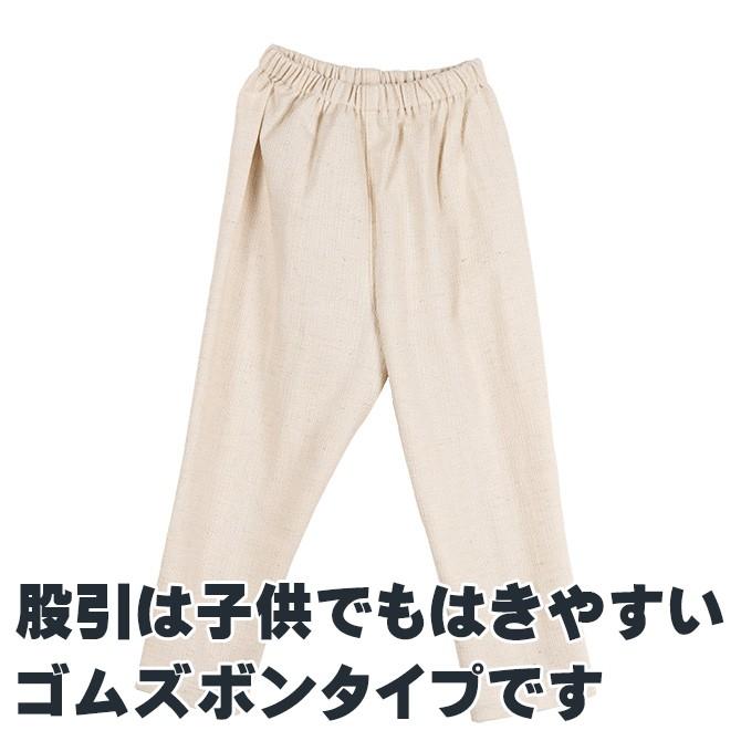 子供用　生成かすのこし　腹掛・ゴム股引セット　１号・２号・３号_4