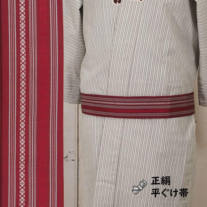 正絹 平ぐけ帯 絹-14（エンジ） : 祭り用品専門店 祭すみたや - 通販