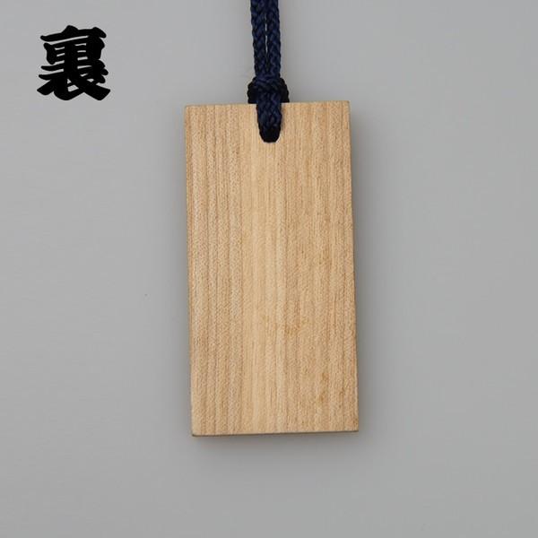 特注 お祭り木札 さくら(黒塗り) デザイン3(浮き彫り 枠付き) 片面|matsuriyouhin|03