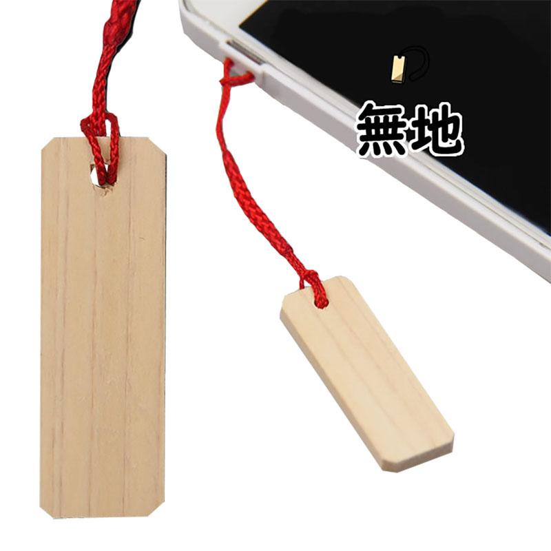 無地木札 ストラップ 紐色：赤 : 祭り用品専門店 祭すみたや - 通販