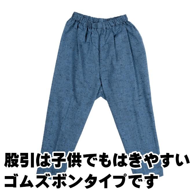 子供用 紬腹掛・股引セット 1号・2号・3号 : 祭り用品専門店 祭すみた