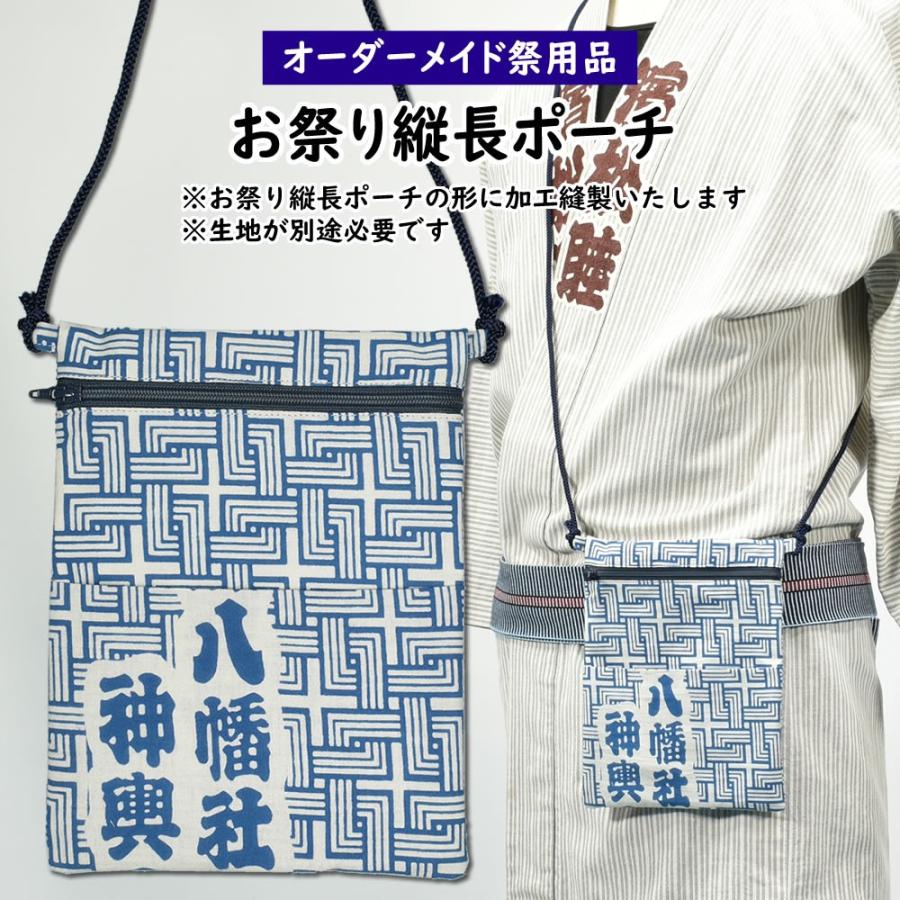 茨城県のその他 〔新品〕大島農機 燃料ホース2500 品番29901040051