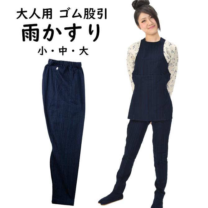 バトスピ 学園 エアリアル 水星の魔女 デッキ 引退品 スリーブ付