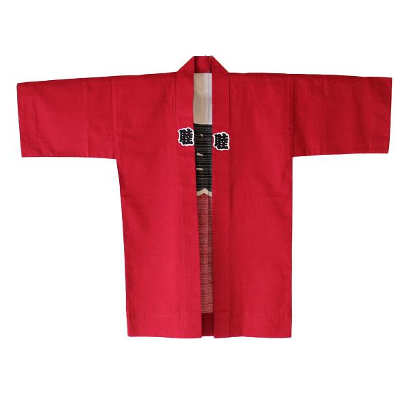 大人用 睦半纏（エンジ色） : 祭り用品専門店 祭すみたや - 通販