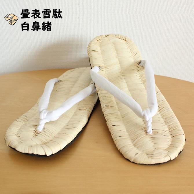 畳表雪駄（トウキビ表） S（約23cm） :420743:祭り用品専門店 祭すみた