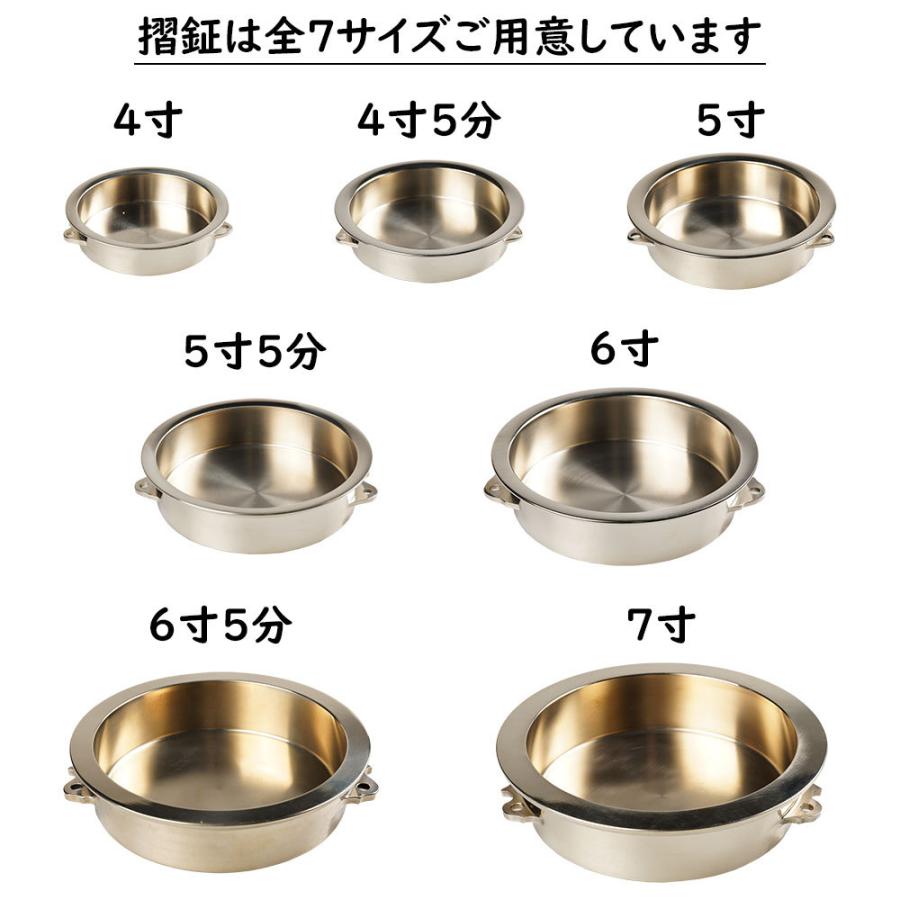 摺り鉦(すりがね) 摺鉦（すりがね） 4寸サイズ : 祭り用品専門店 祭すみたや