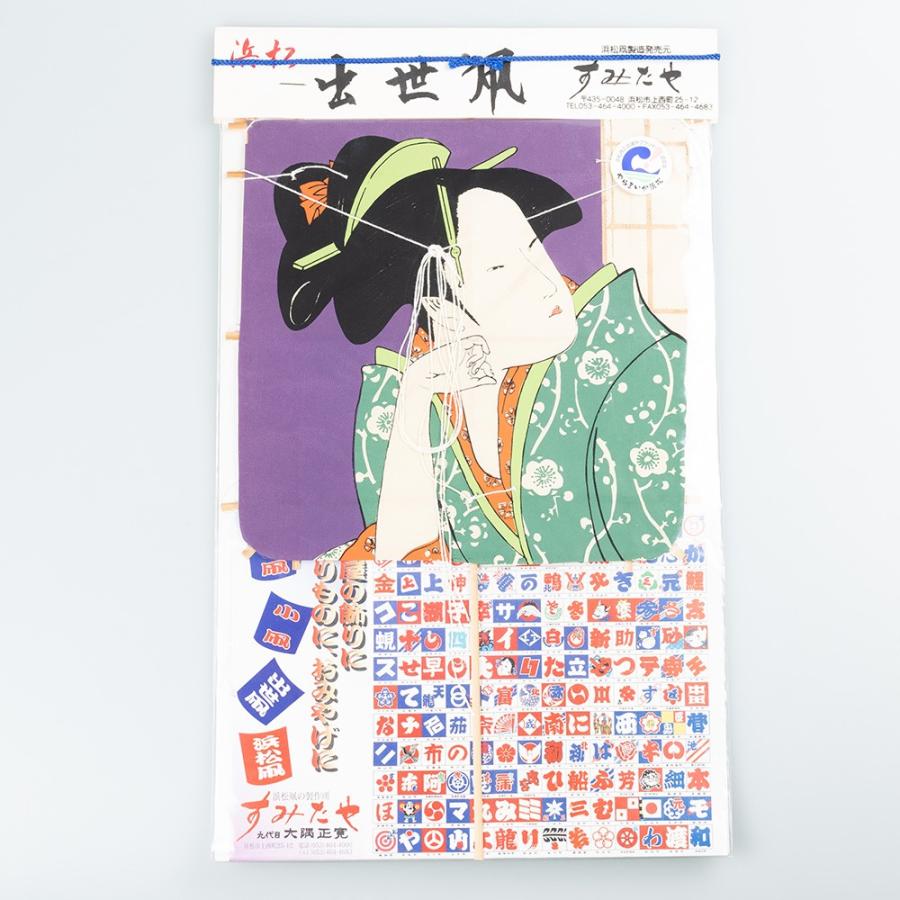 民芸品 浜松凧 【浮世絵】 : 祭り用品専門店 祭すみたや - 通販