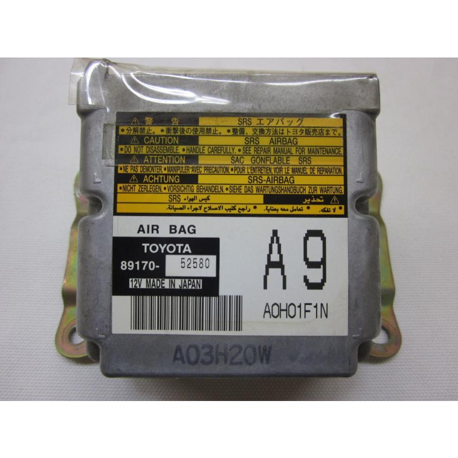 ☆保証付☆サクシードP50 NCP55V NCP58Gエアバック エアーバック 