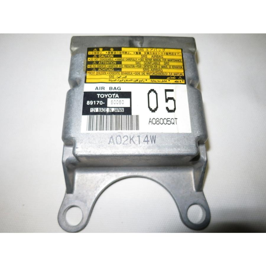 ランドクルーザー エアバッグコンピューター ランドクルーザー エアバッグコンピューター