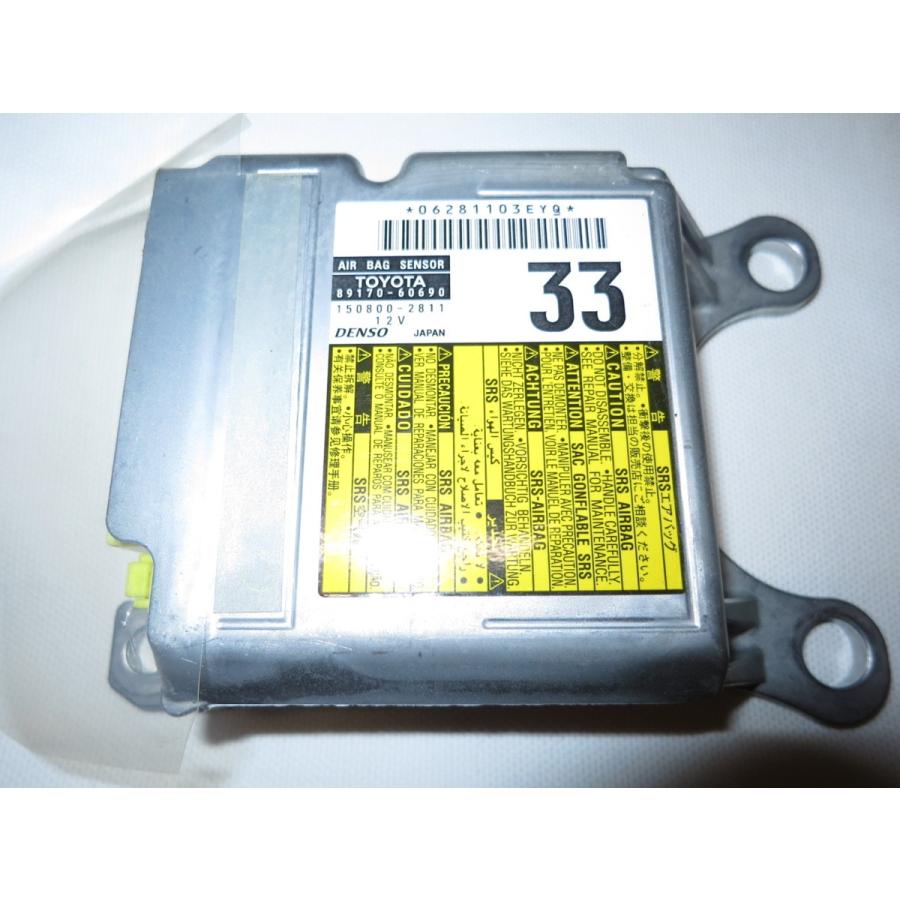 ☆保証付☆ランクル GRJ76K 70系 エアバック エアーバック