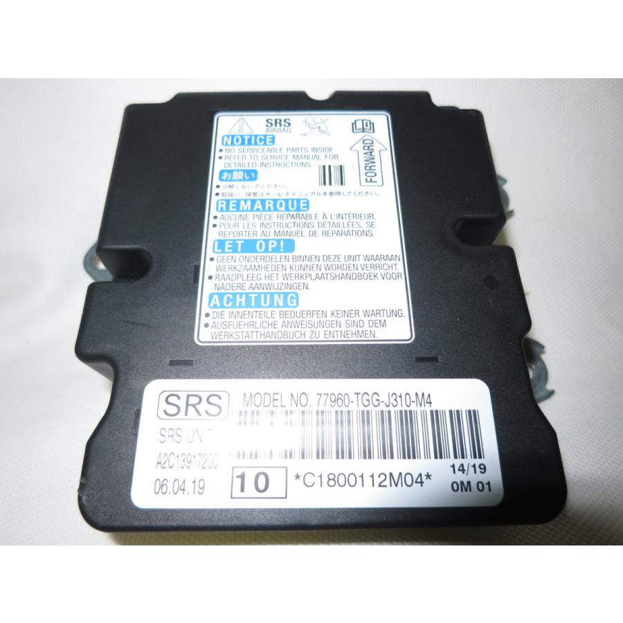 ☆保証付☆シビック FK エアバック エアーバック コンピューター 77960