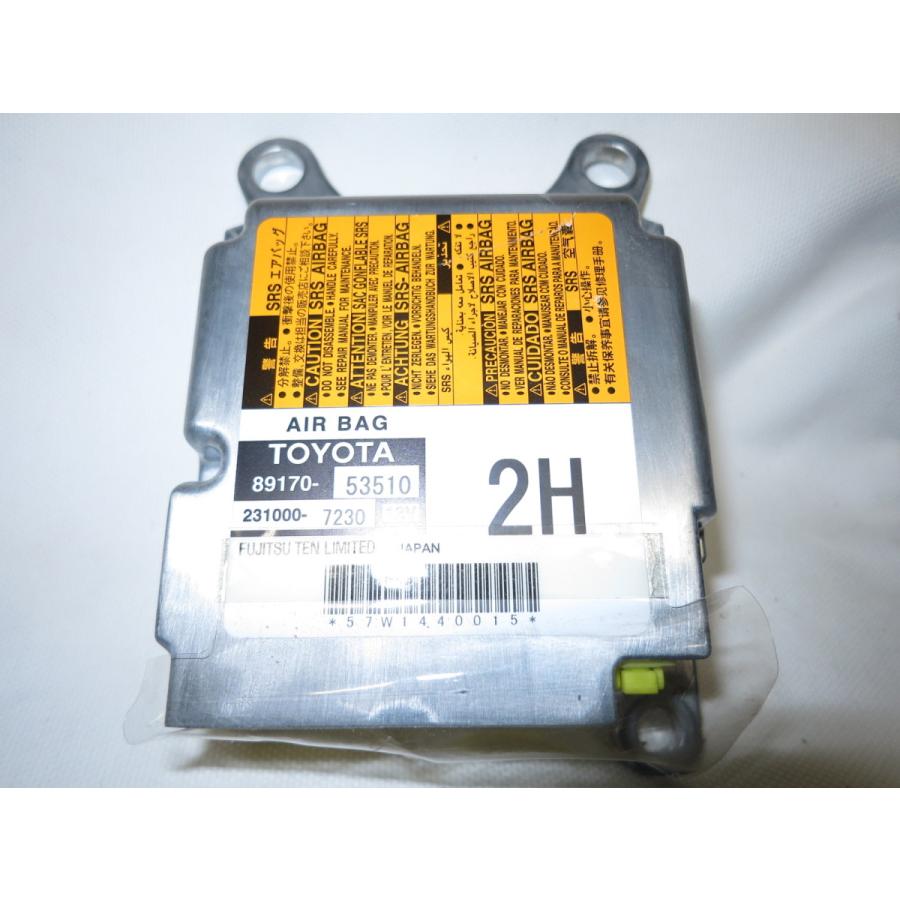 ☆保証付☆IS250 GSE20 レクサス エアバック エアバッグ エアーバック 
