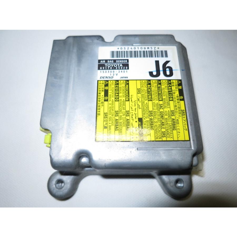 ぴよ Z/X -Zillions of enemy X- SHiFT 1st Album 「キミが大好きだよ