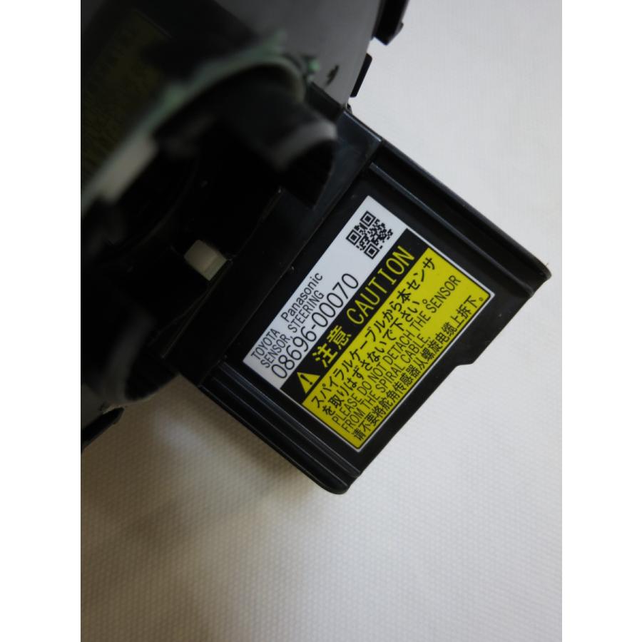 【純正未使用品】30プリウス用　スパイラルケーブル　舵角センサー付　簡易取説付 プリウス スパイラルケーブル 舵角センサー 10+4-12-4-8 ピン 08696