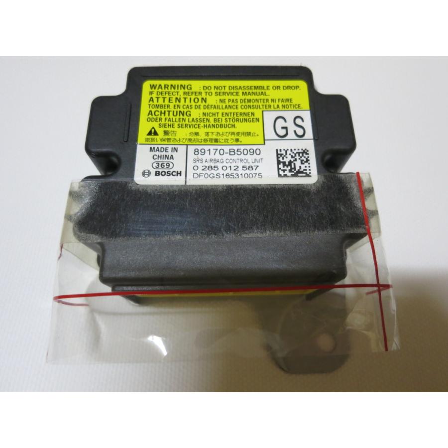 ☆保証付☆ハイゼット S500P S510P エアバック エアバッグ エアー