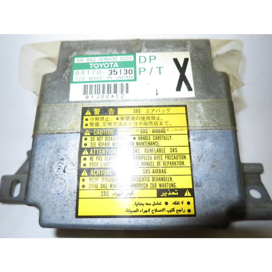 ☆保証付☆ハイラックス サーフ RZN185W エアバック エアー