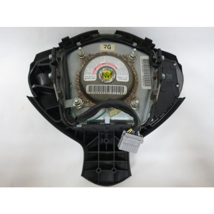 未使用ミッフィー50周年 ぬいぐるみ ボウル グラスセット フジパン