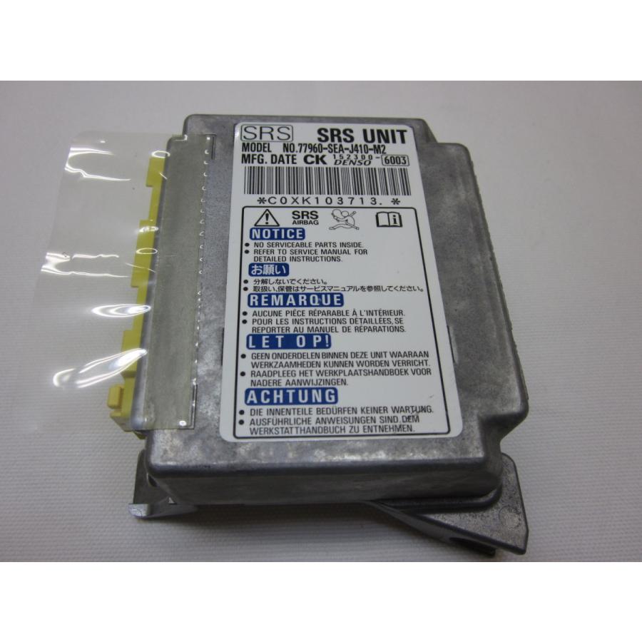 ☆保証付☆アコード CL7 CL8 エアバック エアーバック コンピューター 