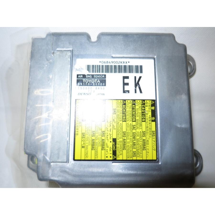 ☆保証付☆ランクル プラド 150系 エアバック エアバッグ エアーバック