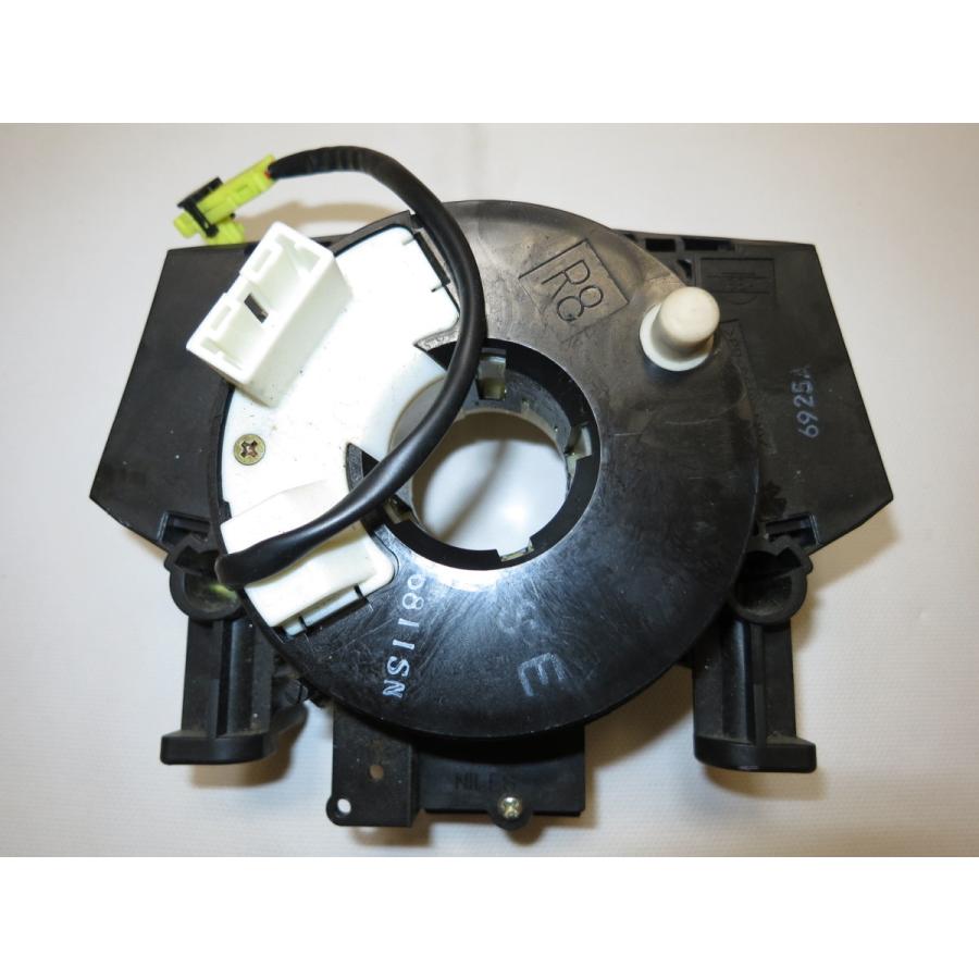 ランディ SNC25 SC25 スパイラルケーブル 37480-50Z00 37480