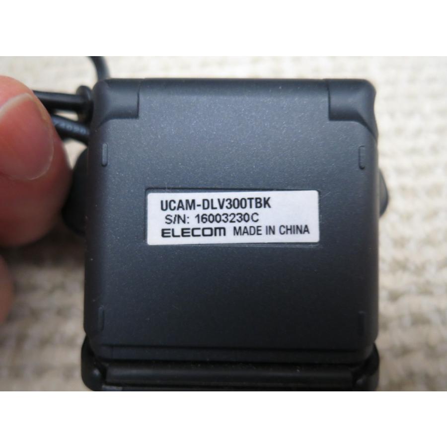 ELECOM エレコム ウェブカメラ UCAM-DLV300TBK WEBカメラ 動作