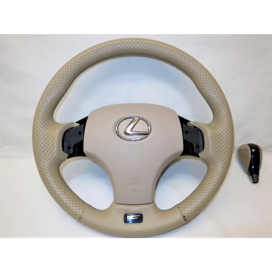 希少!シンクデザイン製! ハイグリップ TYPE-2 IS-F IS 20系 ISF 革 ステアリング エアバック エアーバック シフト 管理番号（W-2550）インフレーター無し