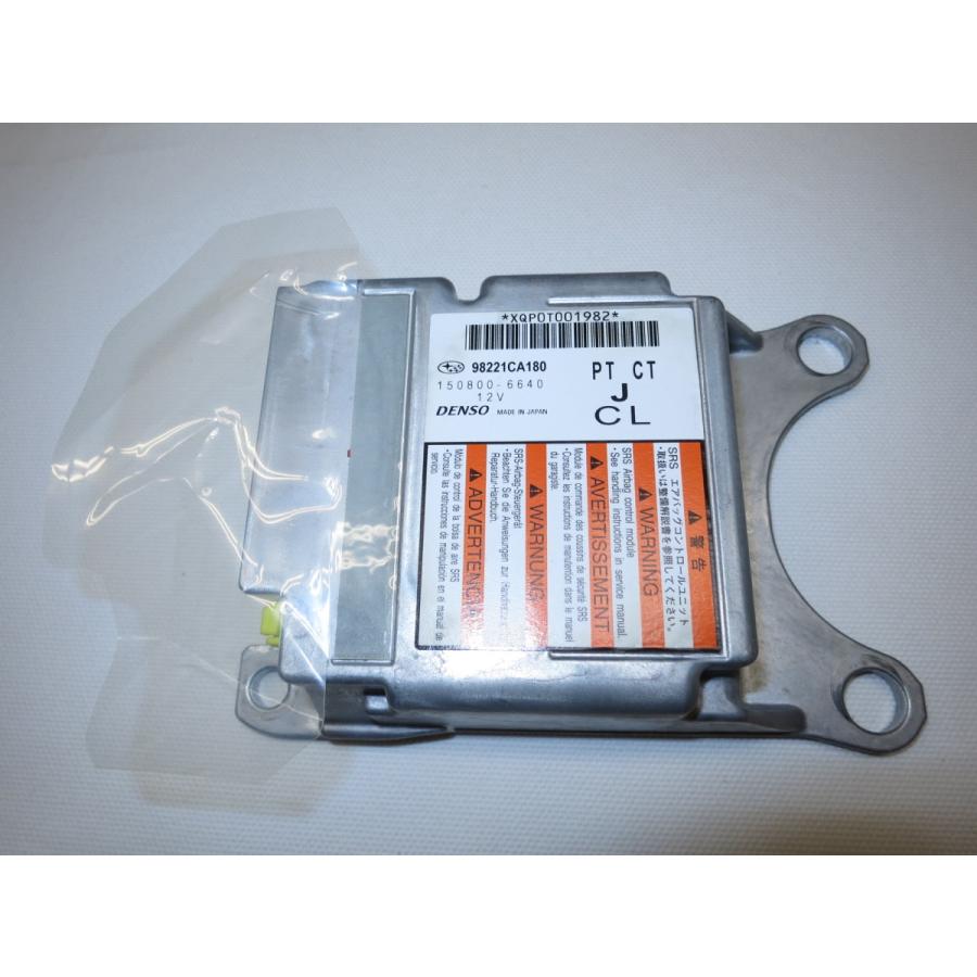 ☆保証付☆86 ZN6 BRZ ZC6 エアバック エアバッグ エアーバック