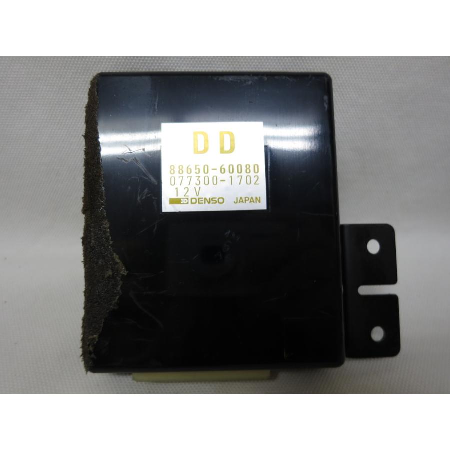 TL ランクル 80 FZJ80G FJ80G HZJ81Vコンピューター アンプ クーラー